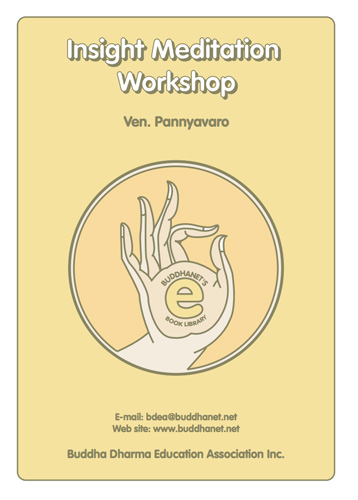 medwshop.pdf