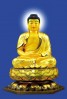 Amithaba009.jpg