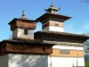 Nombre del archivo=Bhutan_33.jpg
Tamaño del archivo=77Kb
Dimensiones=560x420
Fecha añadida=01 de Febrero de 11 Bhutan_33.jpg
