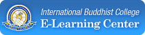 IBC E-Learning Center
