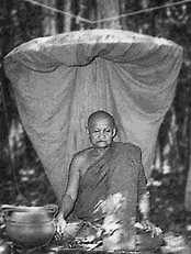 Ajahn Chah