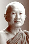 Phra Bhrama Khunabarana (P.A. Payutto)
