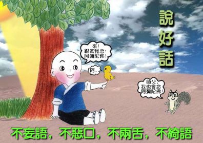 点选作品以查看原图