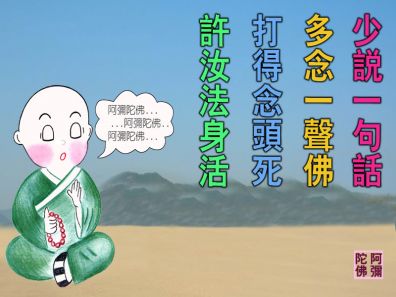 点选作品以查看原图