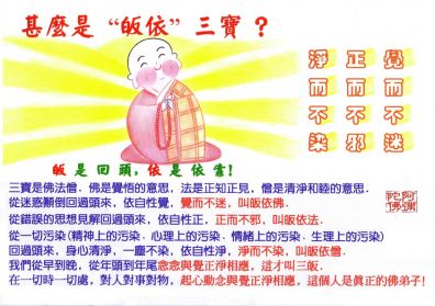 点选作品以查看原图