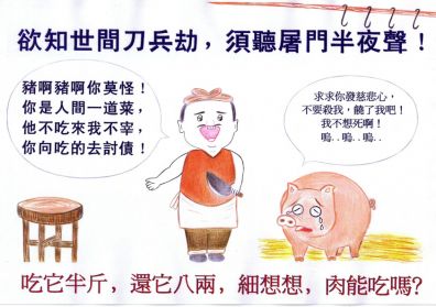 点选作品以查看原图