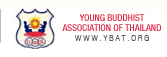 Young Buddhist Association of Thailand