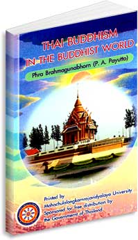 Thai_Buddhism.pdf