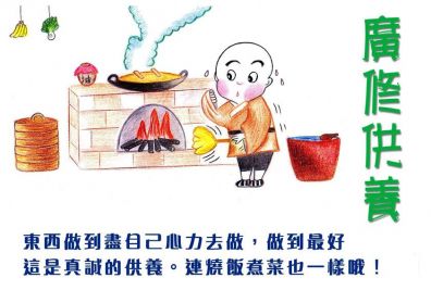 点选作品以查看原图